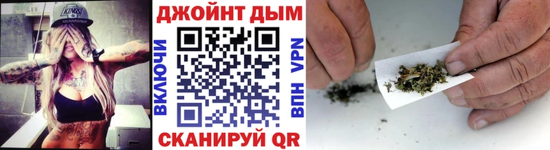 Что такое Палласовка КОКАИН Меф мяу мяу Гашиш