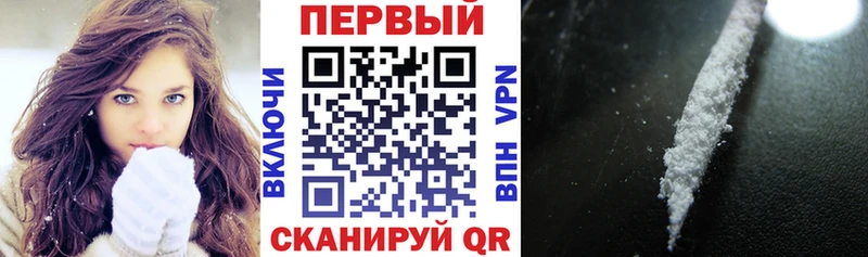 купить наркоту  маркетплейс как зайти  АМФ Premium  Палласовка 