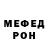 МЕТАДОН белоснежный Art Babe