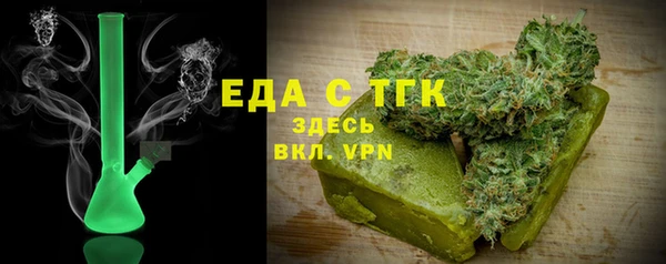 ECSTASY Алзамай