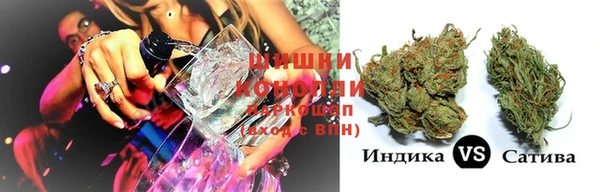 соль курить ск Алексин
