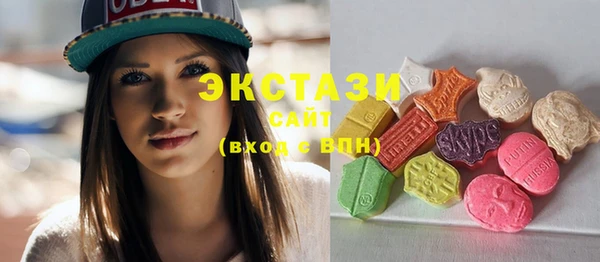 соль курить ск Алексин