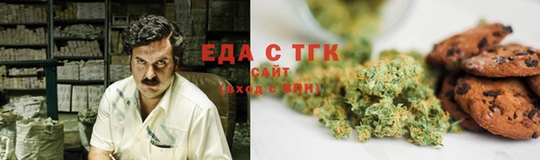 прущие крисы Алексеевка