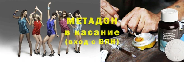 прущие крисы Алексеевка