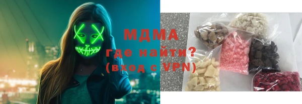 ECSTASY Алзамай