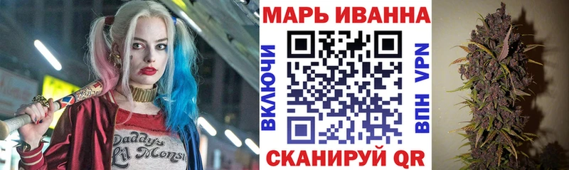купить наркоту  Палласовка  Канабис Ganja 